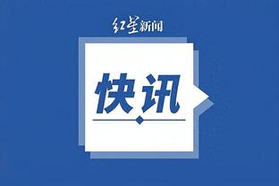 江南娱乐app网站官网下载